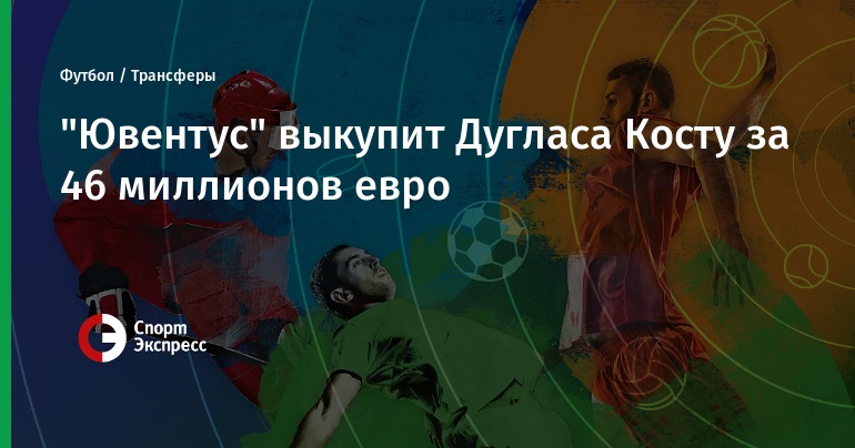 Прогноз евро на неделю вперед 2018 Прогноз евро на неделю вперед 2018