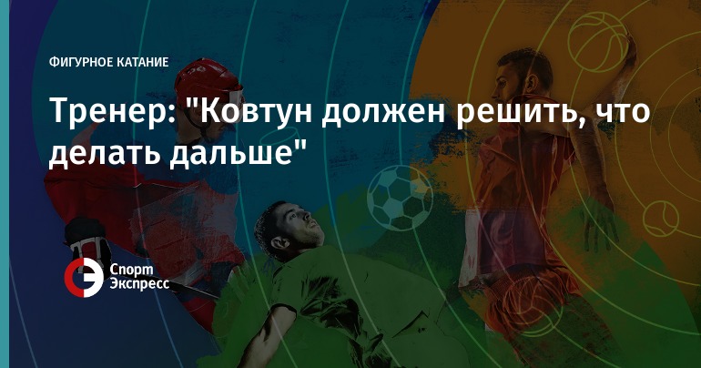 После открытия ооо что делать дальше 2018 После открытия ооо что делать дальше 2018