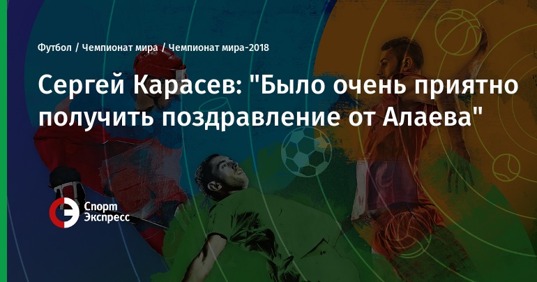 Диагностика бензонасоса и форсунок ВАЗ-2110-12 61 Диагностика бензонасоса и форсунок ВАЗ-2110-12 7