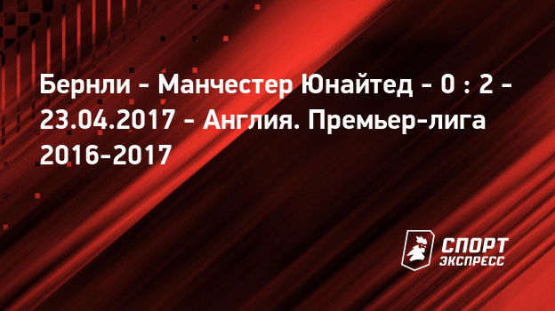 Мусульманский календарь 1991 год