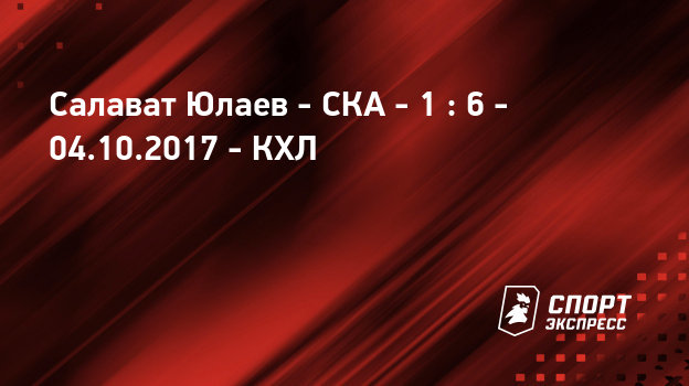 Бундеслига 2018 года | календарь игр Бундеслига 2018 года | календарь игр