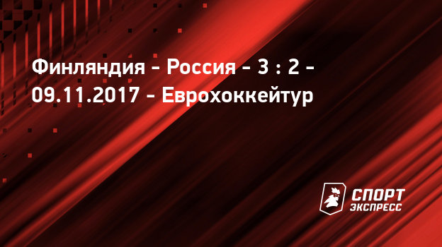 Драгунов прогноз на 2018 год Драгунов прогноз на 2018 год