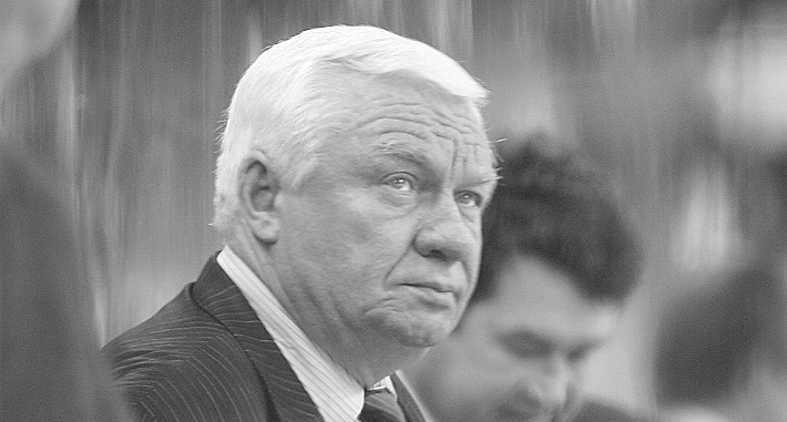 Прощай, тренер золотой мечты