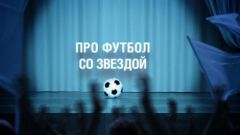 ��� ������ �� �������