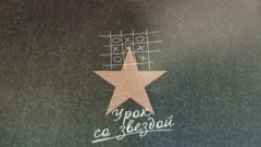 ���� �� �������