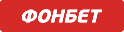 Фонбет