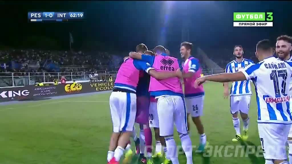 «Интер» обыграл «Пескару» в матче чемпионата Италии