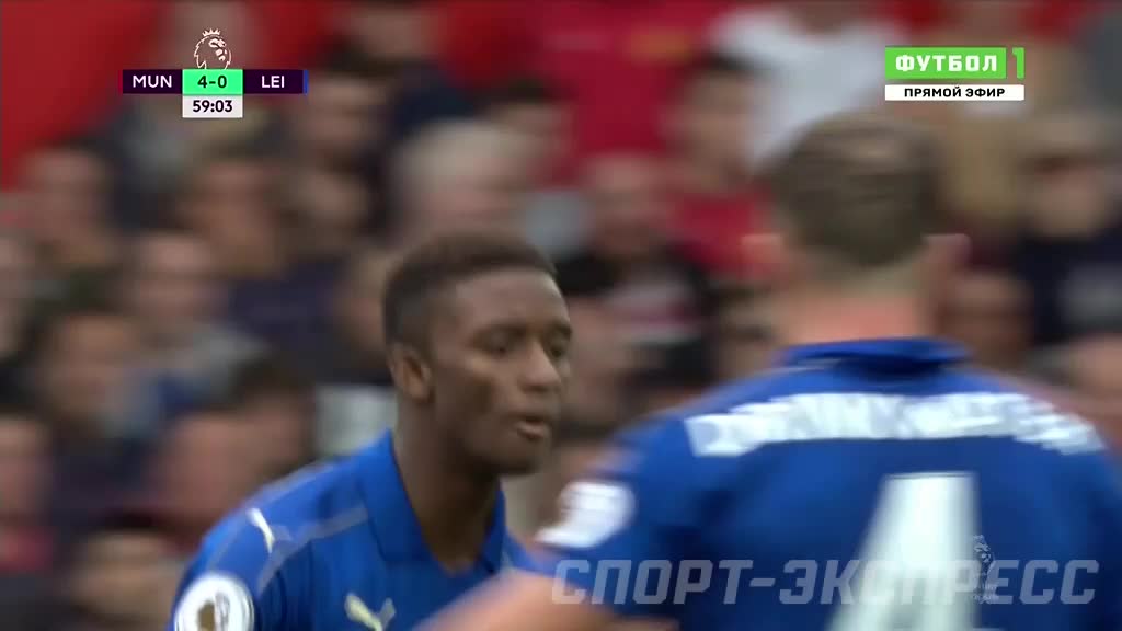 "Манчестер Юнайтед" разгромил действующих чемпионов Англии "Лестер Сити"