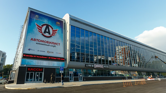 Нагорный схема зала