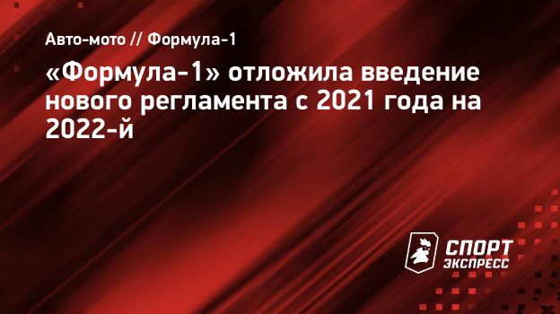 Новые Введения В 2022 Году Новые Введения В 2022 Году