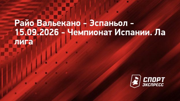 Секс В 15 Рассказы Секс В 15 Рассказы
