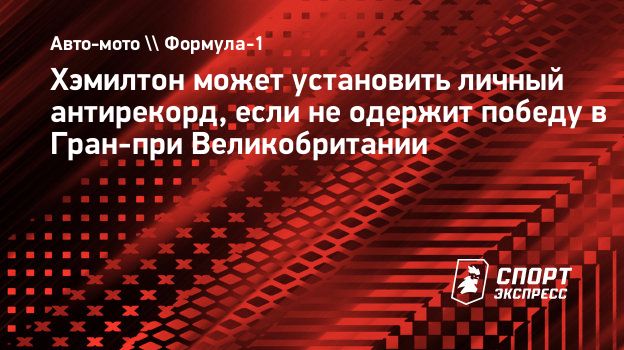 www.sport-express.ru