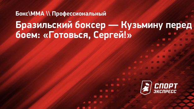 Фигурная и грудастая домохозяйка с круглой попой трахается от первого лица