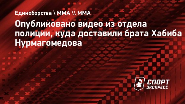 Брат 36 Новое Видео 2022 Года Брат 36 Новое Видео 2022 Года