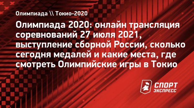 Привет Бьянка Смотреть Новые Серии 2022 Года