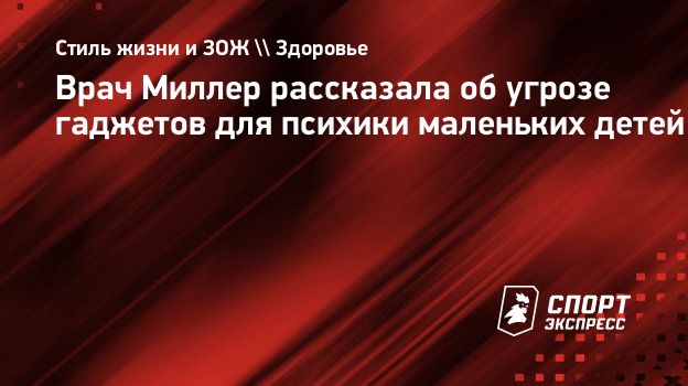 Секс юных ребят 