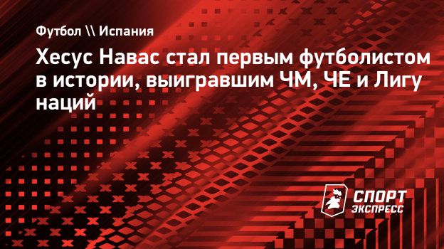Кто выиграл на проекте 1 в 1