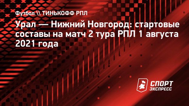 Ux Pcpoaitkijm
