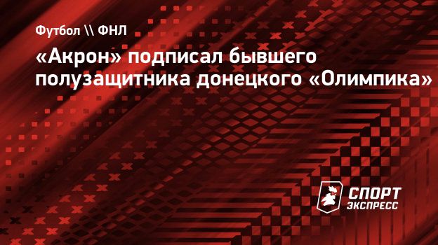 Текст На Новый Бывший Новый Год Текст На Новый Бывший Новый Год
