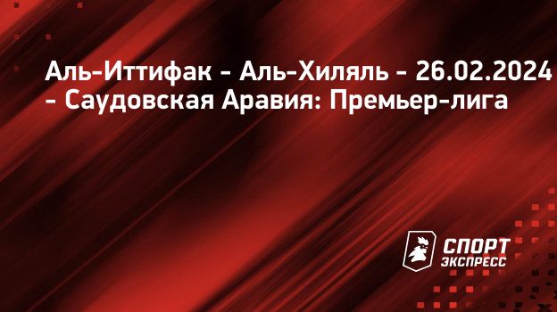 Прямой эфир 02. Соколов 60 минут. Канал россия. Россия 1 прямой эфир. Телеканал россия 1 прямой эфир.