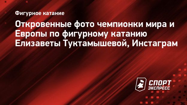 Сиповка Королек Мутовка