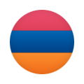 Армения
