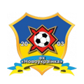 Новоукраинка