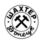 Шахтер