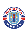 Юность-Минск