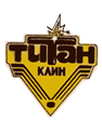 Титан