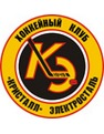 Кристалл Э