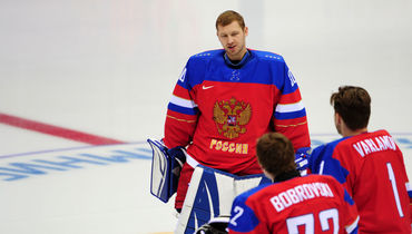 лучший вратарь кхл на данный момент. Смотреть фото лучший вратарь кхл на данный момент. Смотреть картинку лучший вратарь кхл на данный момент. Картинка про лучший вратарь кхл на данный момент. Фото лучший вратарь кхл на данный момент