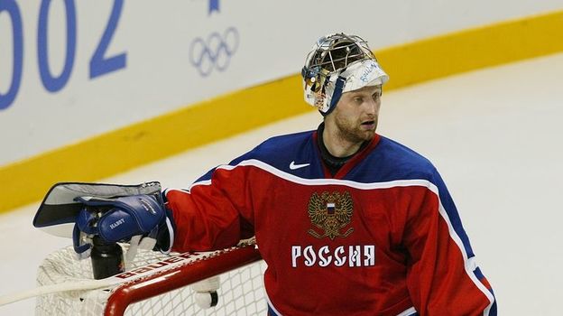 лучший российский хоккейный вратарь. Смотреть фото лучший российский хоккейный вратарь. Смотреть картинку лучший российский хоккейный вратарь. Картинка про лучший российский хоккейный вратарь. Фото лучший российский хоккейный вратарь