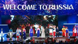 Россия принимает гостей.