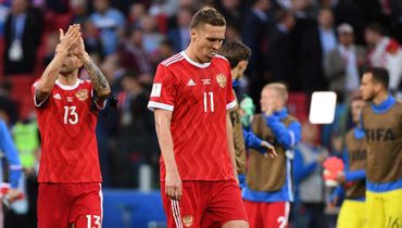 Что сказал дзюба после ухода черчесова. Смотреть фото Что сказал дзюба после ухода черчесова. Смотреть картинку Что сказал дзюба после ухода черчесова. Картинка про Что сказал дзюба после ухода черчесова. Фото Что сказал дзюба после ухода черчесова