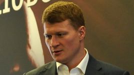 Школьный боец для Поветкина