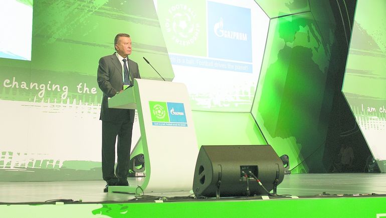 Председатель совета директоров Виктор ЗУБКОВ. Фото media.footballforfriendship.com Председатель совета директоров Виктор ЗУБКОВ. Фото media.footballforfriendship.com