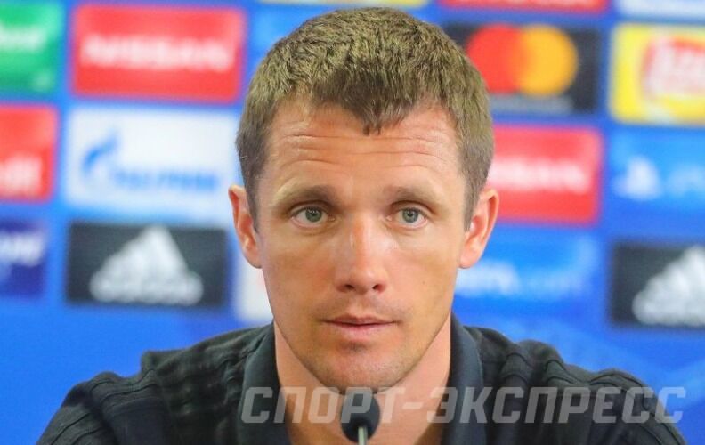 генич ставки генич ставки