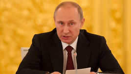 Владимир ПУТИН.