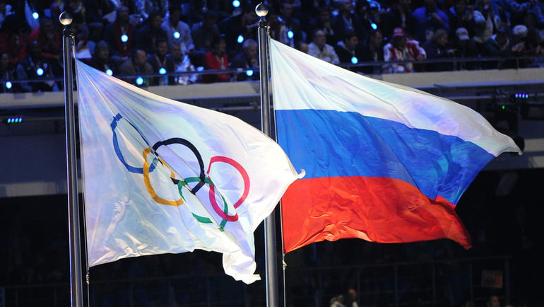Церемония закрытия Олимпиады-2014. Фото Федор УСПЕНСКИЙ, 