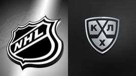 НХЛ vs КХЛ.