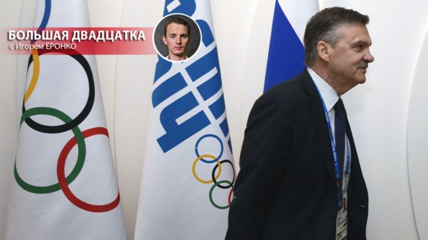 Олимпийский пакт Фазеля-Чернышенко. За Россию подписались даже американцы