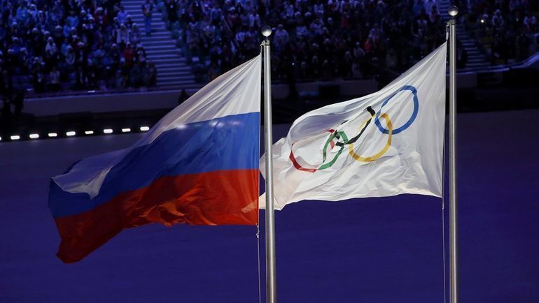 Флаги Российской Федерации и Олимпийских игр. Фото REUTERS