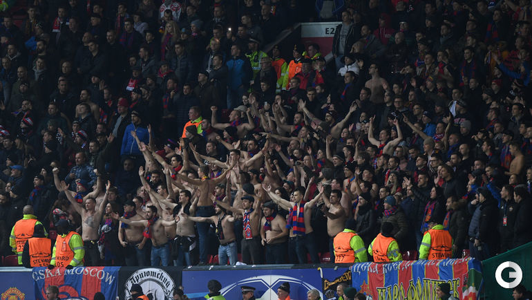 цска минута молчания