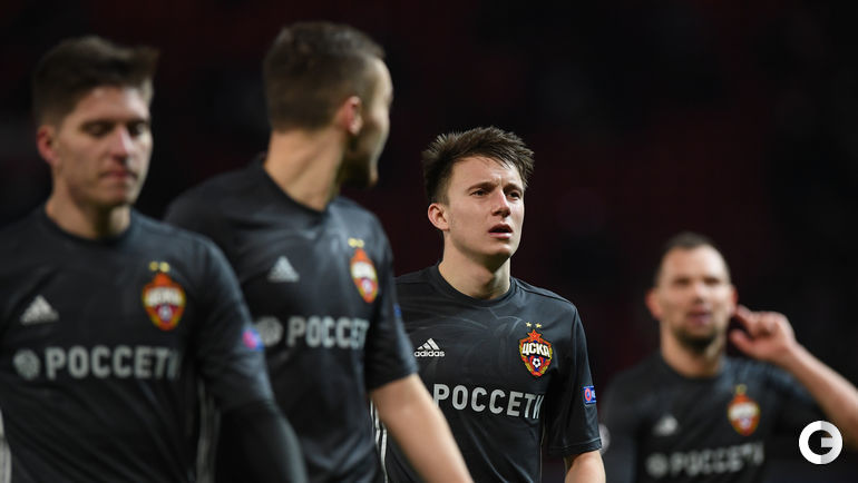 цска минута молчания