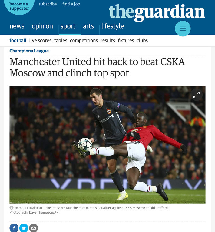 THE GUARDIAN. THE GUARDIAN.