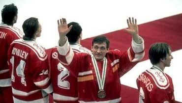 в каком году россия выиграла олимпиаду по хоккею в последний раз. Смотреть фото в каком году россия выиграла олимпиаду по хоккею в последний раз. Смотреть картинку в каком году россия выиграла олимпиаду по хоккею в последний раз. Картинка про в каком году россия выиграла олимпиаду по хоккею в последний раз. Фото в каком году россия выиграла олимпиаду по хоккею в последний раз