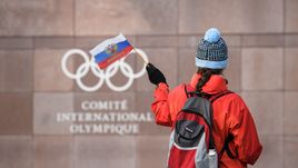 Кто и в какой форме выступит от России на Олимпиаде в Пхенчхане?