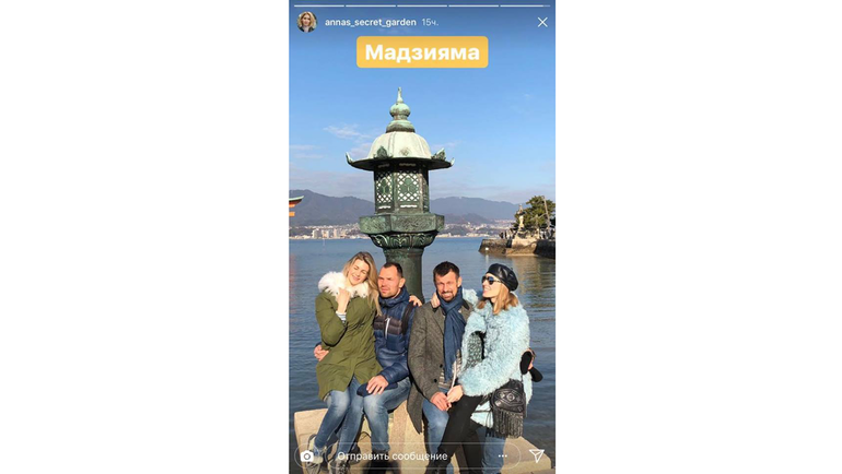Сергей СЕМАК и Сергей ИГНАШЕВИЧ с женами на отдыхе. Фото instagram.com/ Сергей СЕМАК и Сергей ИГНАШЕВИЧ с женами на отдыхе. Фото instagram.com/