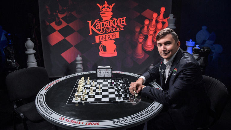 В следующем году выйдет шахматная программа с участием Сергея КАРЯКИНА. Фото Дарья ИСАЕВА, "СЭ"